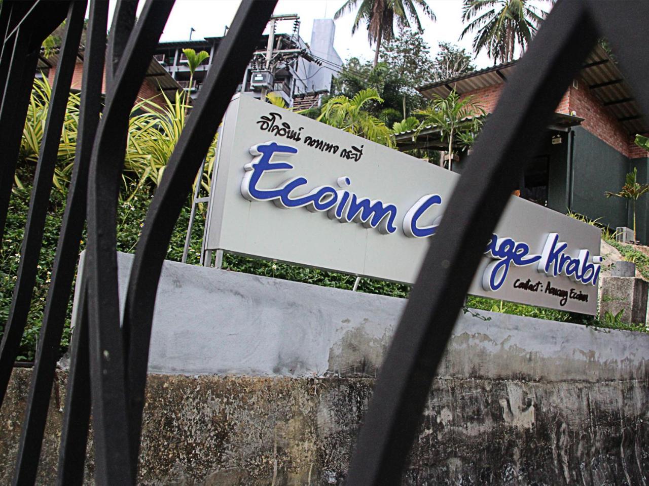 Eco Krabi At Aonang Villa Ao Nang